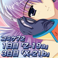 f:id:kaeru_geko:20070817115744j:image:left