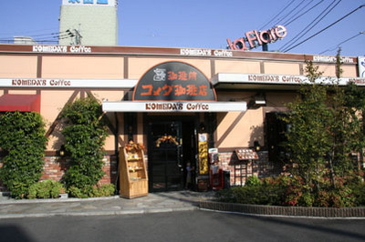 f:id:kaeru_geko:20071008114142j:image