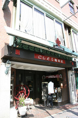 f:id:kaeru_geko:20071104150146j:image f:id:kaeru_geko:20071104150146j:image