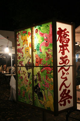 f:id:kaeru_geko:20071112104739j:image f:id:kaeru_geko:20071112104739j:image