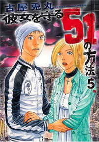 f:id:kaeru_geko:20071213200526j:image f:id:kaeru_geko:20071213200526j:image