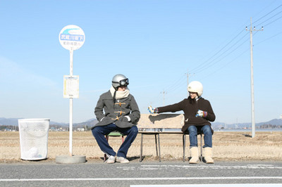 f:id:kaeru_geko:20080207092629j:image
