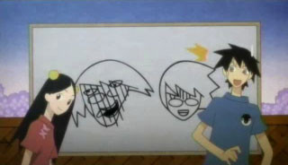 f:id:kaeru_geko:20080218164825j:image