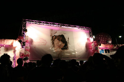 f:id:kaeru_geko:20080329234836j:image