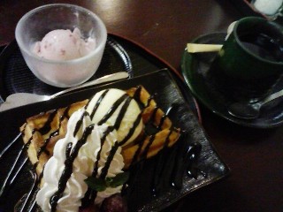 f:id:kaeru_geko:20080331192344j:image
