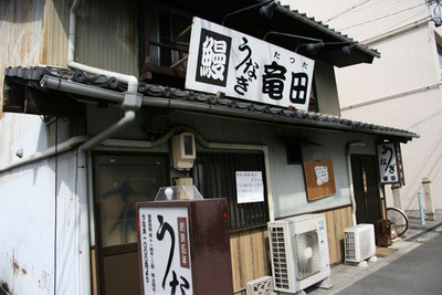 f:id:kaeru_geko:20080404230939j:image