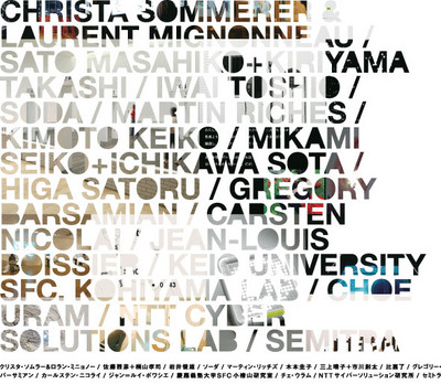 f:id:kaeru_geko:20080528001039j:image