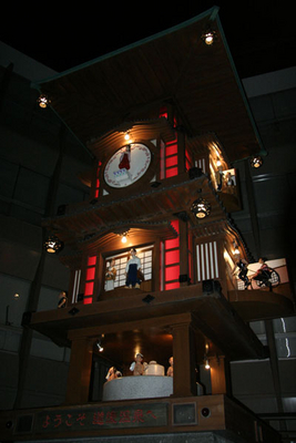 f:id:kaeru_geko:20080607005215j:image