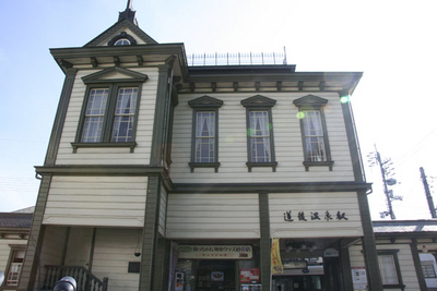 f:id:kaeru_geko:20080607010259j:image