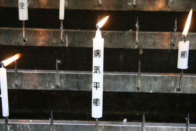 f:id:kaeru_geko:20080607234224j:image