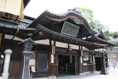 f:id:kaeru_geko:20080607234230j:image