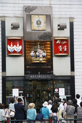 f:id:kaeru_geko:20080710191312j:image f:id:kaeru_geko:20080710191312j:image