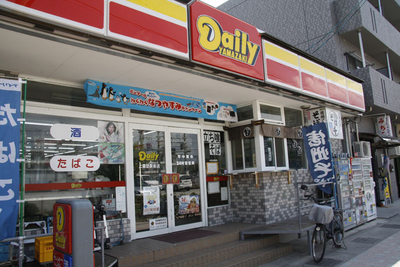 f:id:kaeru_geko:20080721235757j:image:w400