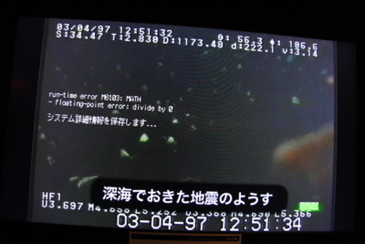 f:id:kaeru_geko:20080902195807j:image