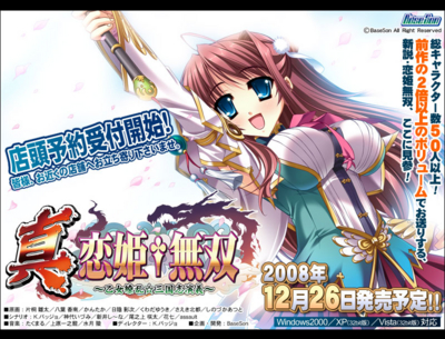 f:id:kaeru_geko:20080921023909j:image