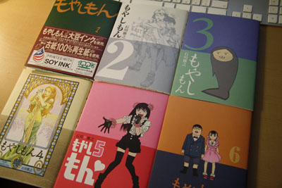 f:id:kaeru_geko:20081026231925j:image f:id:kaeru_geko:20081026231925j:image