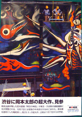 f:id:kaeru_geko:20081029202314j:image