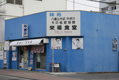 f:id:kaeru_geko:20081215214632j:image