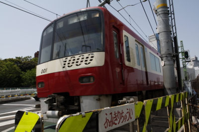 f:id:kaeru_geko:20090420003024j:image