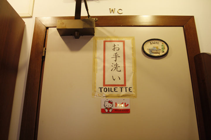 f:id:kaeru_geko:20090914002753j:image:w400 f:id:kaeru_geko:20090914002753j:image:w400