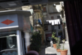 [イタリア]
