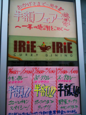 f:id:kaeru_geko:20090923010812j:image