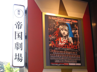 f:id:kaeru_geko:20091030223403j:image f:id:kaeru_geko:20091030223403j:image