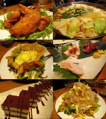 f:id:kaeru_geko:20100406124854j:image