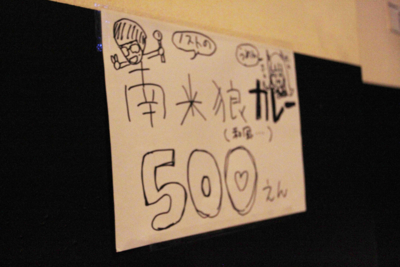 f:id:kaeru_geko:20100529025104j:image