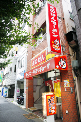 f:id:kaeru_geko:20100718135155j:image