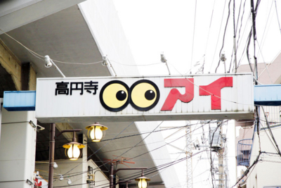 f:id:kaeru_geko:20100718135200j:image