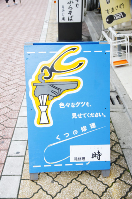 f:id:kaeru_geko:20100718135202j:image