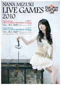 f:id:kaeru_geko:20100726010546j:image