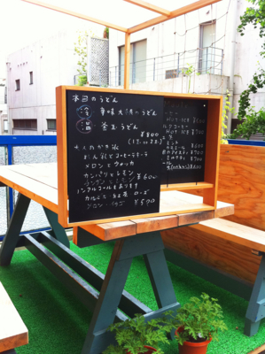 f:id:kaeru_geko:20100731215047j:image