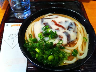 f:id:kaeru_geko:20110313013414j:image f:id:kaeru_geko:20110313013414j:image