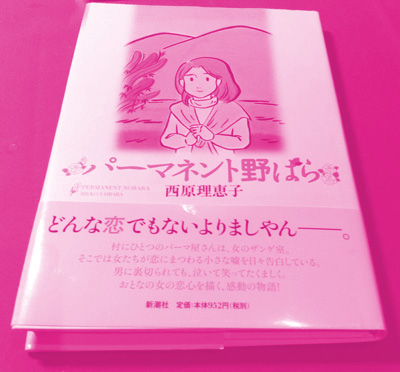 f:id:kaeru_geko:20110519001745j:image