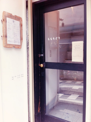 f:id:kaeru_geko:20110630011146j:image
