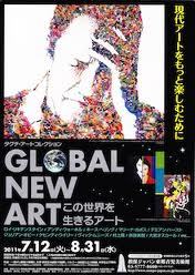 f:id:kaeru_geko:20110901194901j:image f:id:kaeru_geko:20110901194901j:image