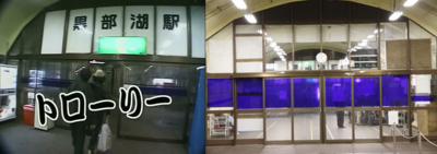 f:id:kaeru_geko:20110922005935j:image