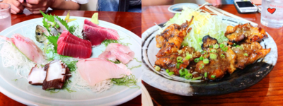 f:id:kaeru_geko:20110926005403j:image