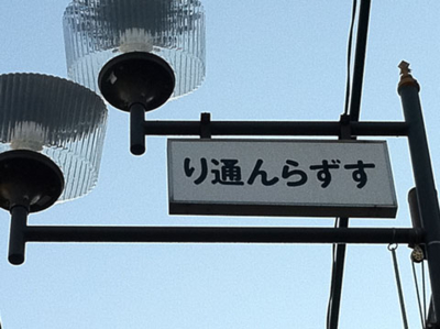 f:id:kaeru_geko:20110926005405j:image