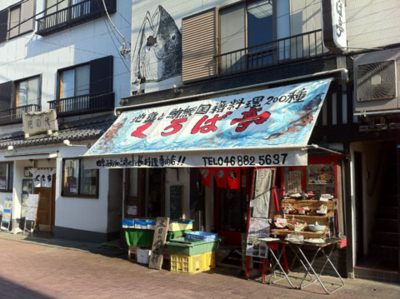 f:id:kaeru_geko:20110926005628j:image