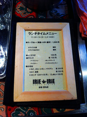 f:id:kaeru_geko:20111020191037j:image f:id:kaeru_geko:20111020191037j:image