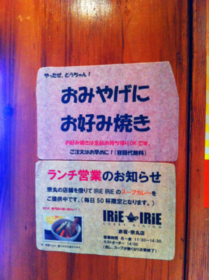 f:id:kaeru_geko:20111020191038j:image f:id:kaeru_geko:20111020191038j:image