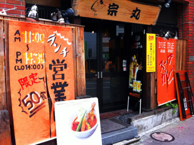 f:id:kaeru_geko:20111020191044j:image f:id:kaeru_geko:20111020191044j:image