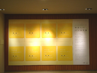 f:id:kaeru_geko:20111214203534j:image f:id:kaeru_geko:20111214203534j:image
