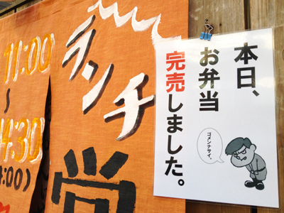 f:id:kaeru_geko:20111218010844j:image f:id:kaeru_geko:20111218010844j:image
