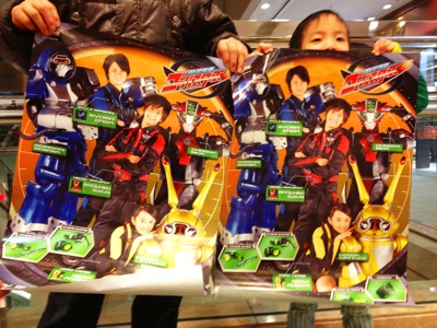 f:id:kaeru_geko:20120129220306j:image