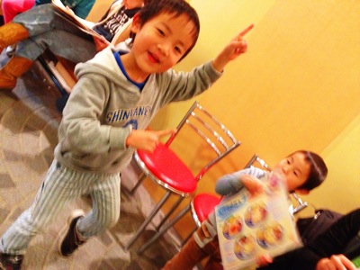 f:id:kaeru_geko:20120129220307j:image