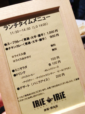 f:id:kaeru_geko:20120212013023j:image f:id:kaeru_geko:20120212013023j:image